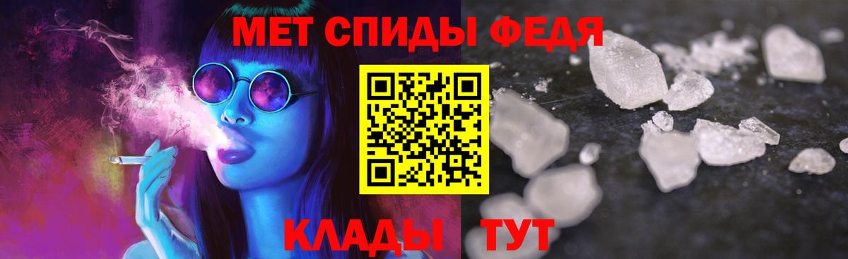 АМФ 98% Находка