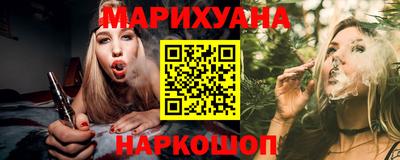 тгк Ливны