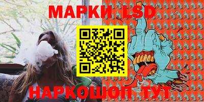 МДПВ Ликино-Дулёво