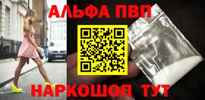 МДПВ Ликино-Дулёво