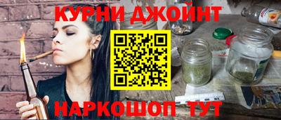 МДПВ Ликино-Дулёво