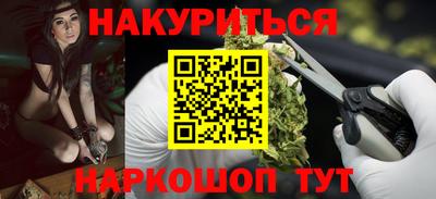 МДПВ Ликино-Дулёво