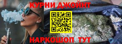 тгк Ливны