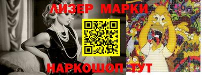 МДПВ Ликино-Дулёво