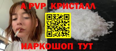 МДПВ Ликино-Дулёво
