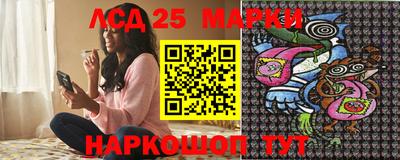 мефедрон VHQ Лесосибирск