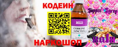 мефедрон VHQ Лесосибирск