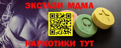 МДПВ Ликино-Дулёво