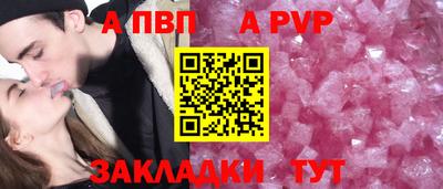 мефедрон VHQ Лесосибирск