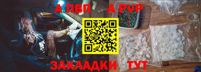 МДПВ Ликино-Дулёво