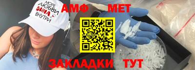 мефедрон VHQ Лесосибирск