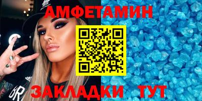 мефедрон VHQ Лесосибирск