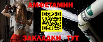 тгк Ливны