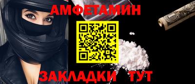 МДПВ Ликино-Дулёво