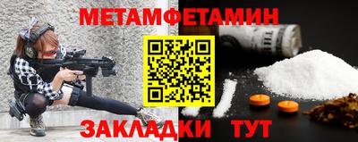 МДПВ Ликино-Дулёво