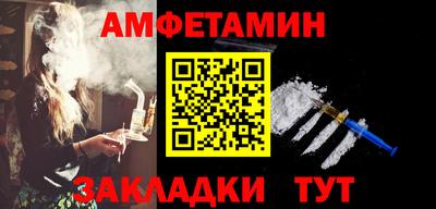 мефедрон VHQ Лесосибирск