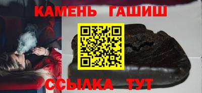 МДПВ Ликино-Дулёво