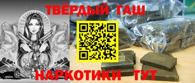 мефедрон VHQ Лесосибирск