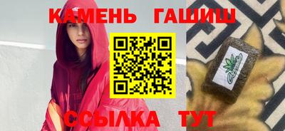 мефедрон VHQ Лесосибирск