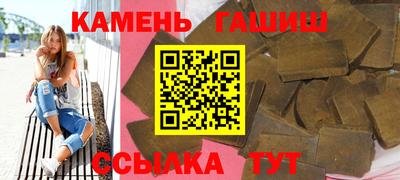 мефедрон VHQ Лесосибирск