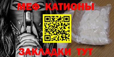МДПВ Ликино-Дулёво